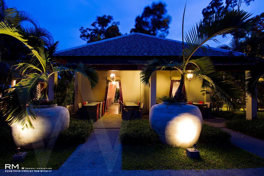 Ban Kao Tropical Boutique Residence Laem Set Beach Esterno foto